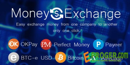 Money Exchange v2.1.3 - Скрипт обменника валюты_0.jpg